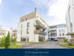 Außenansicht - strandnahe 2 Zimmer Ferien-Traumwohnung im Dünenresort Ostseebad Binz, inkl. Tiefgaragenstellplatz!